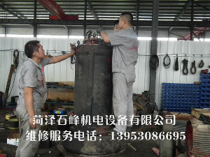 電機維修專家談軸承損壞怎么辦？